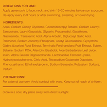 Enviro Shield Sunscreen SPF 57.7 PA++++